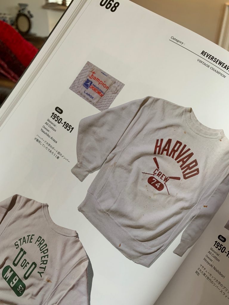 Harvard Crew Champion Sweatshirt