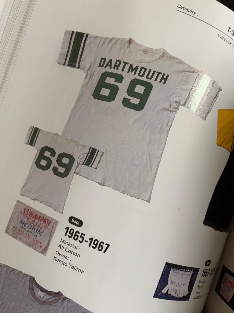 1960s Dartmouth Champion Football Shirt