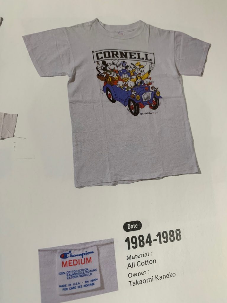 1980s Cornell Tshirt