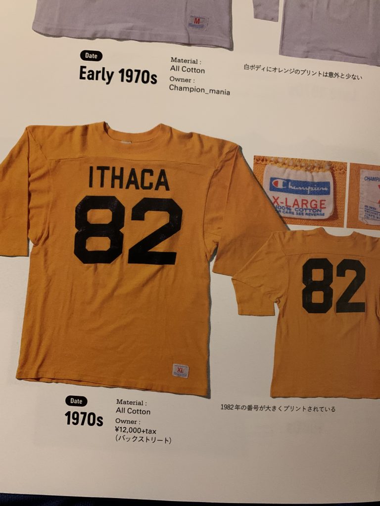 Vintage Champion Ithaca Football Shirt